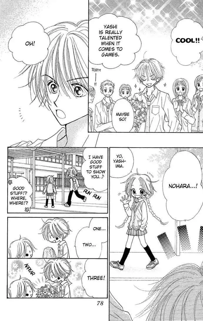 Sakuragaoka Angels Chapter 3 5